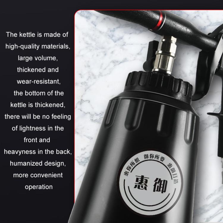 Tornado Interior Ceiling Pneumatic Car Wash Tool, Specifications: Short Mouth