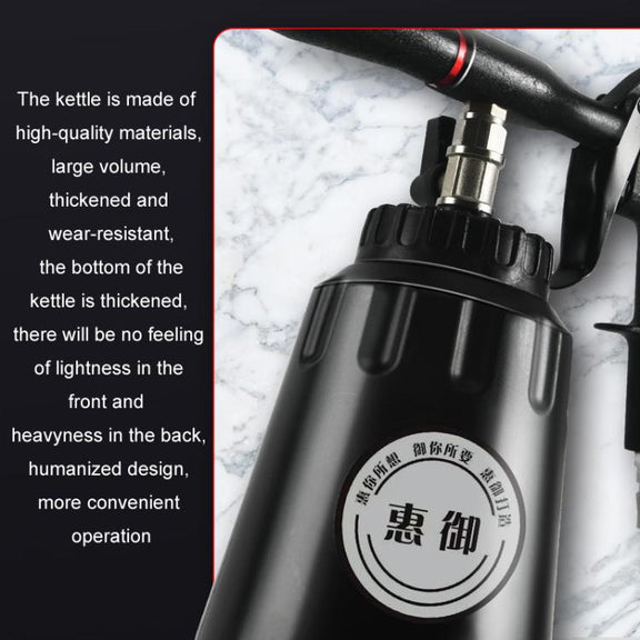 Tornado Interior Ceiling Pneumatic Car Wash Tool, Specifications: Short Mouth
