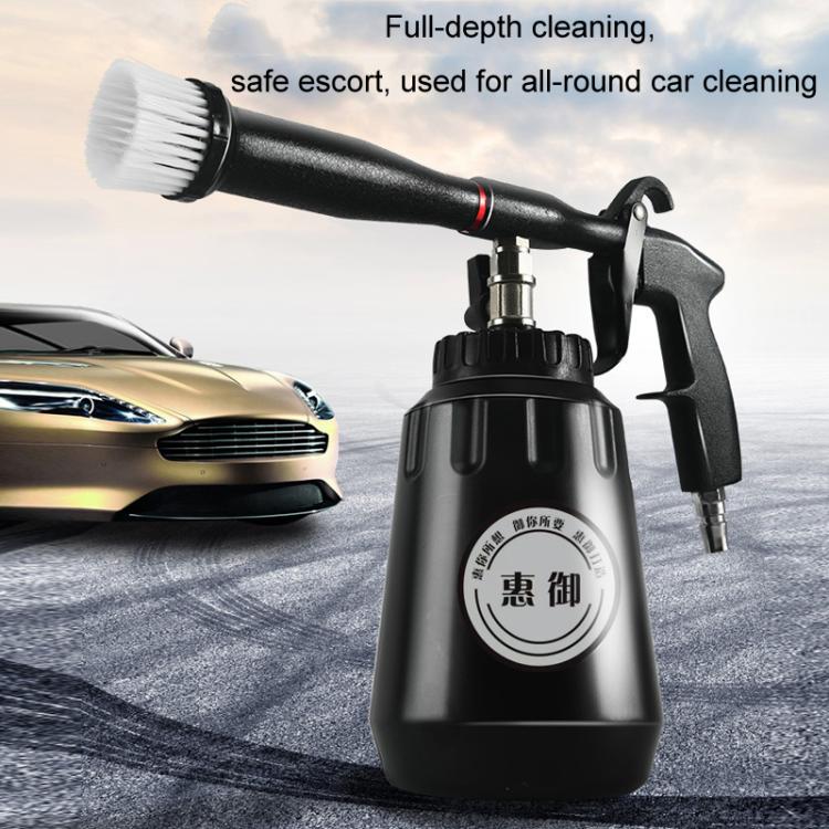 Tornado Interior Ceiling Pneumatic Car Wash Tool, Specifications: Short Mouth