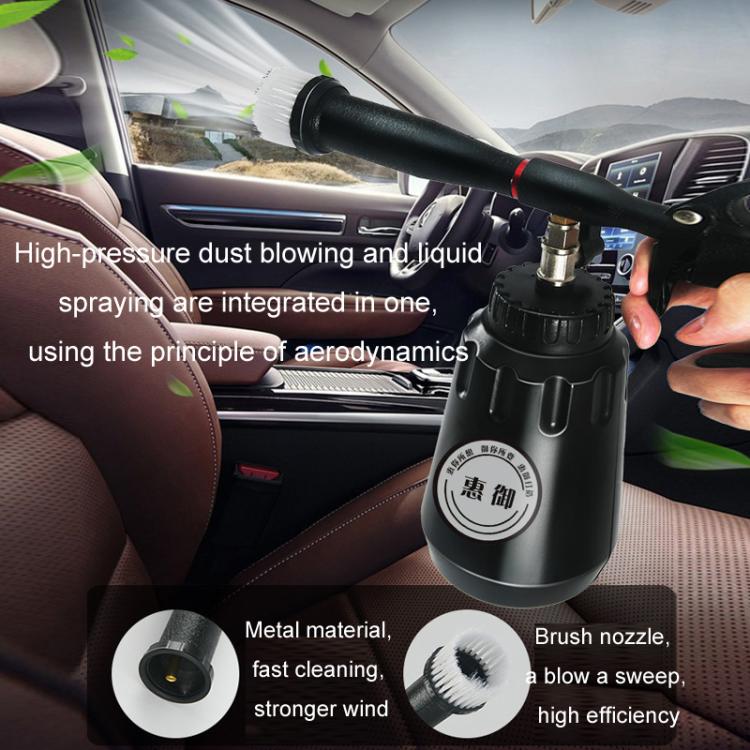 Tornado Interior Ceiling Pneumatic Car Wash Tool, Specifications: Short Mouth