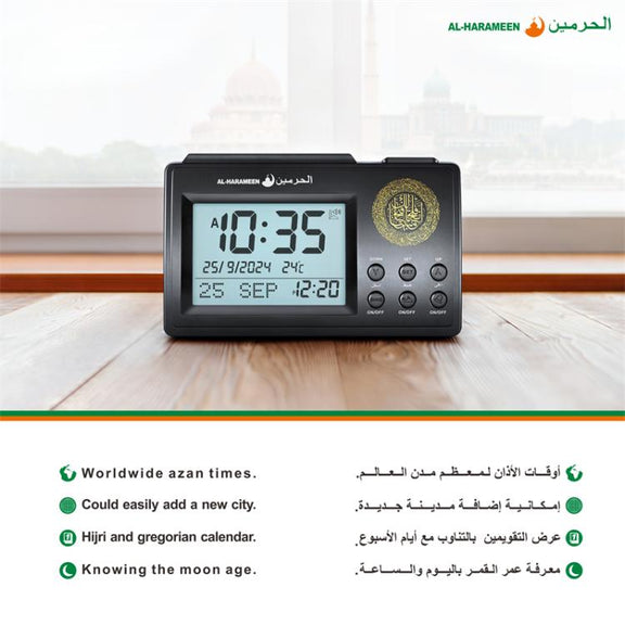Simple Desktop Clock Perpetual Calendar Alarm Clock(Black)