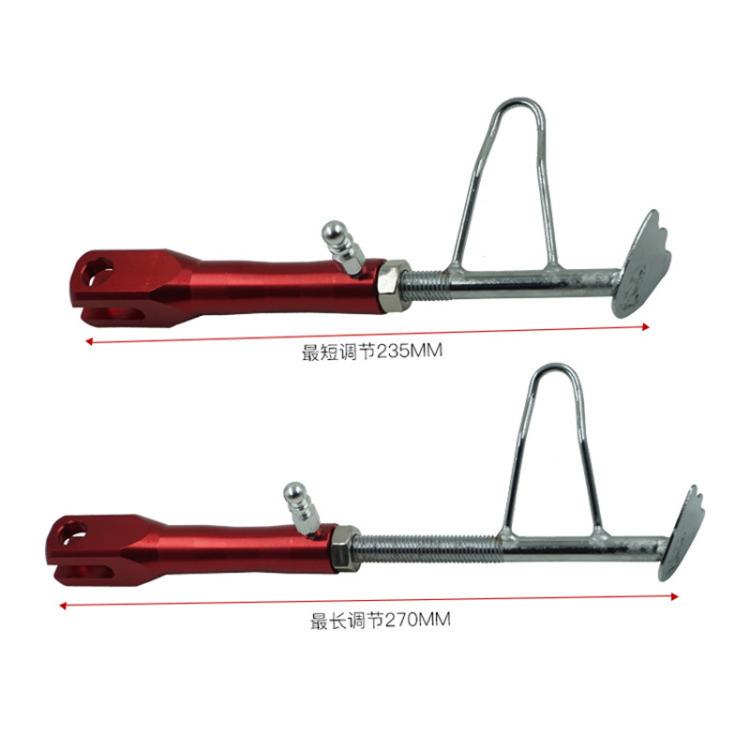 Motorcycle E-Bike Foot Support Retrofit Accessory Retractable Side Stand(Red)