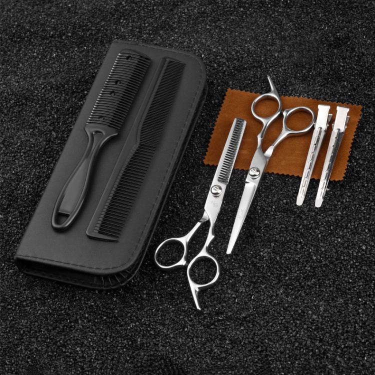 Stainless Steel Haircutting Scissors Set Hair Cutting Tools, Spec: 9-in-1 Half-gold