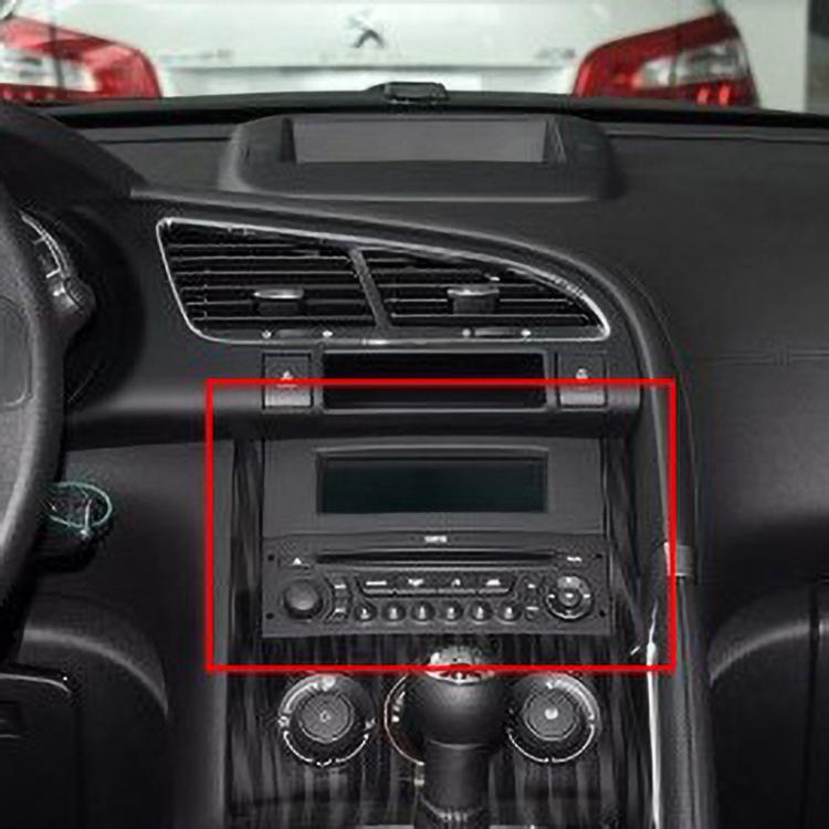 For 307 C4 Triumph 3008 Car Driving Computer Screen Frame Center Multi-function Screen Navigation Frame(Without Screws)
