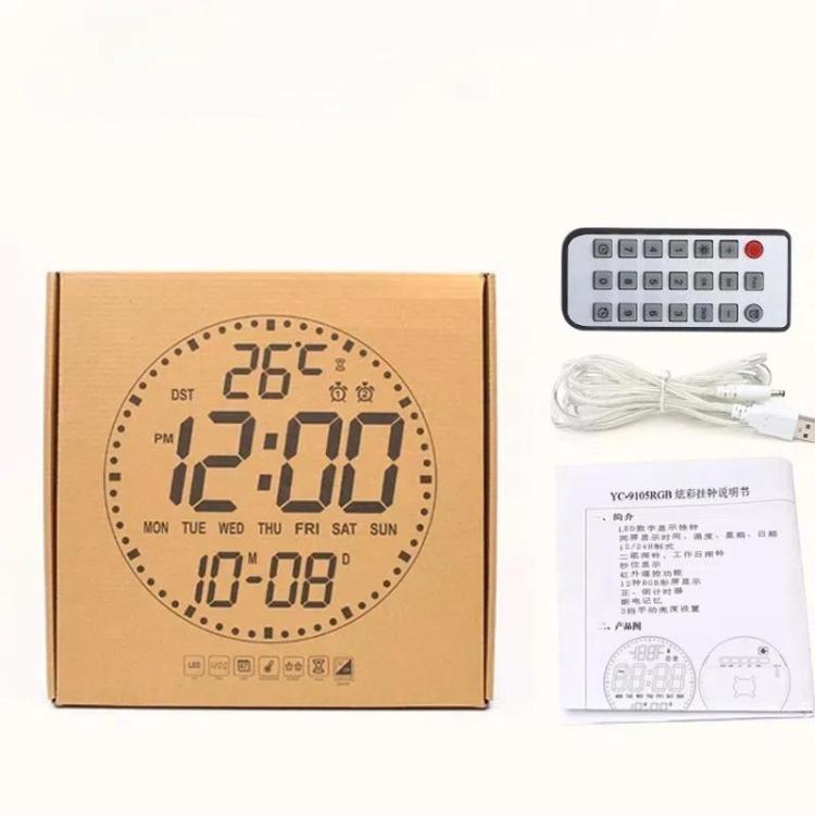 11.6-Inch RGB Wall Clock With Remote Control Multi-Functional Alarm Clock Bamboo+Bamboo