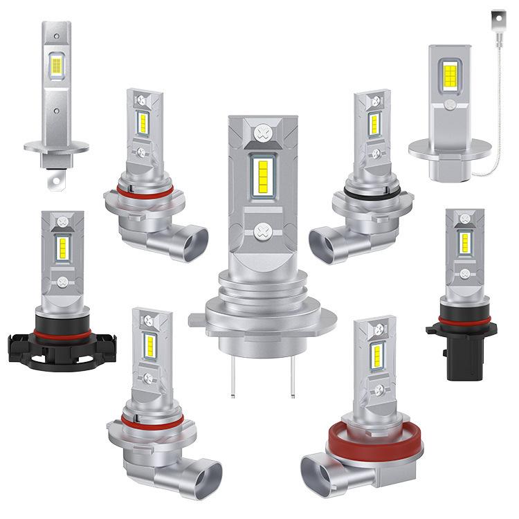 2pcs Mini 1:1 Direct Plug Car LED Headlight Bulb, Specifications: 9012(White Light)