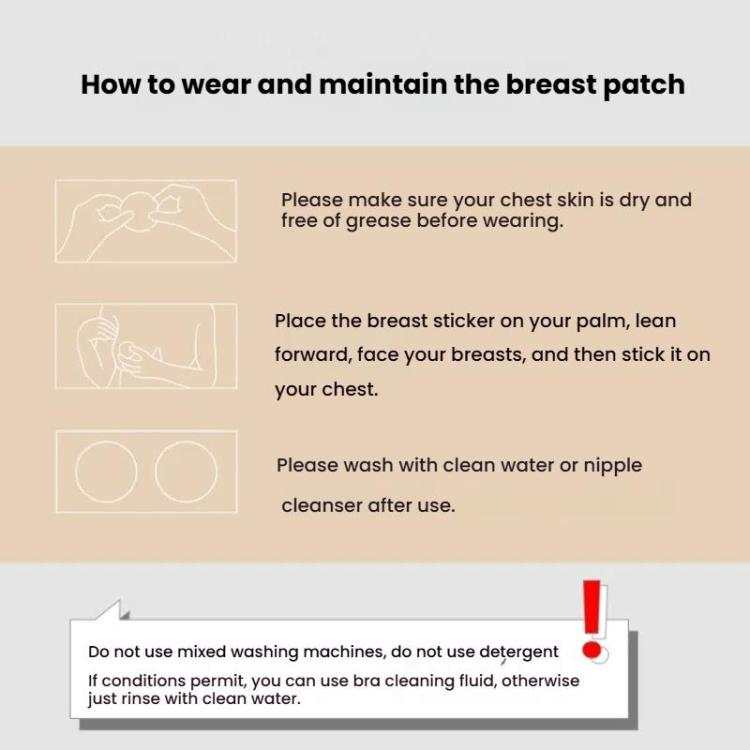 Anti-Bump Ultra-Thin Breathable Silicone Self-Adhesive Invisible Breast Stickers, Size: 8CM White Skin(Magnet Box)