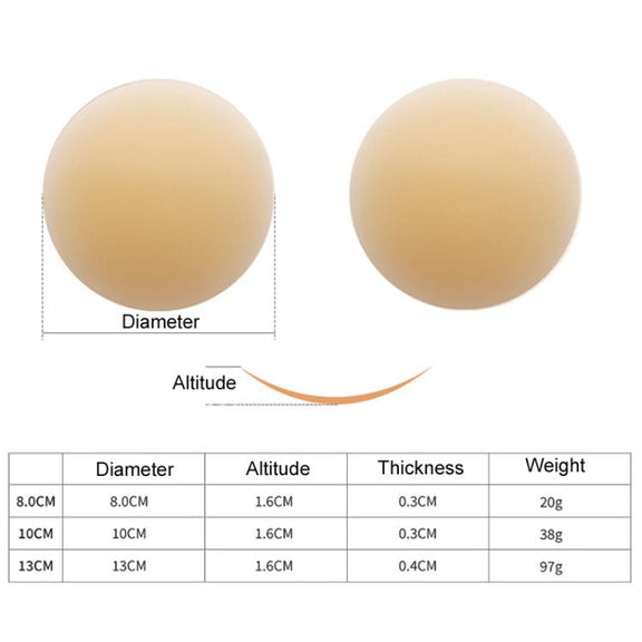 Ultra-thin Invisible Anti-bump Silicone Breast Stickers, Size: 13cm(Dark brown)