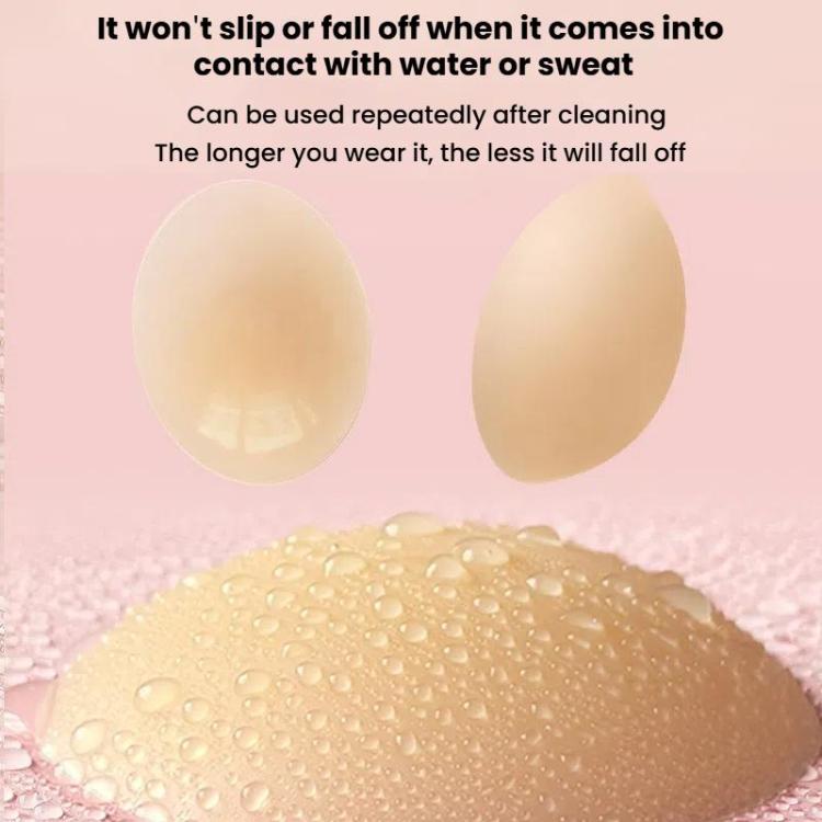 Ultra-thin Invisible Anti-bump Silicone Breast Stickers, Size: 13cm(Dark brown)