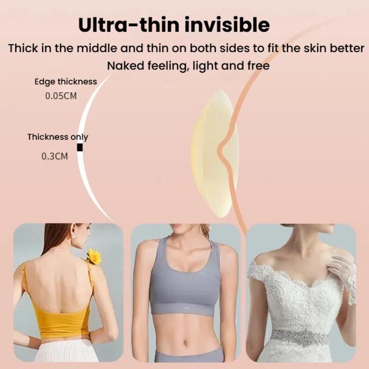 Ultra-thin Invisible Anti-bump Silicone Breast Stickers, Size: 8cm(Dark brown)