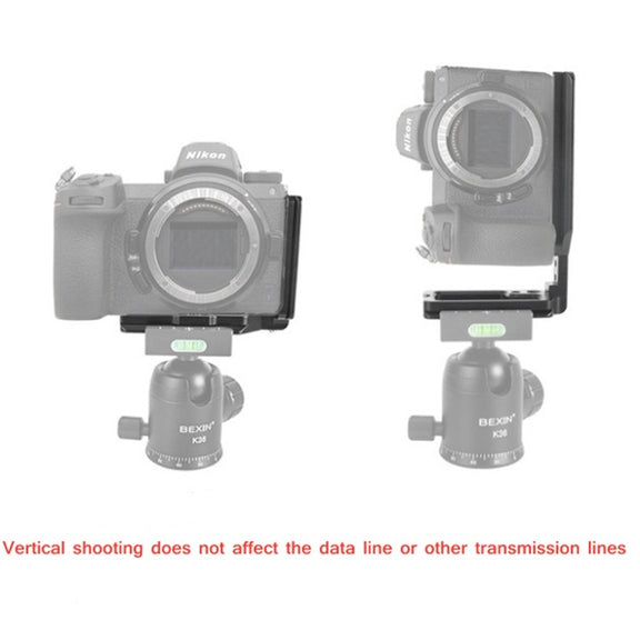 BEXIN for Nikon Z7 / Z6 Push-Pull Type Aluminum Alloy Vertical Shoot Quick Release L Plate Bracket Base Holder