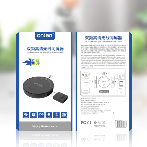 Onten 7576 Dual Frequency 1080P HD Wireless Homescreen