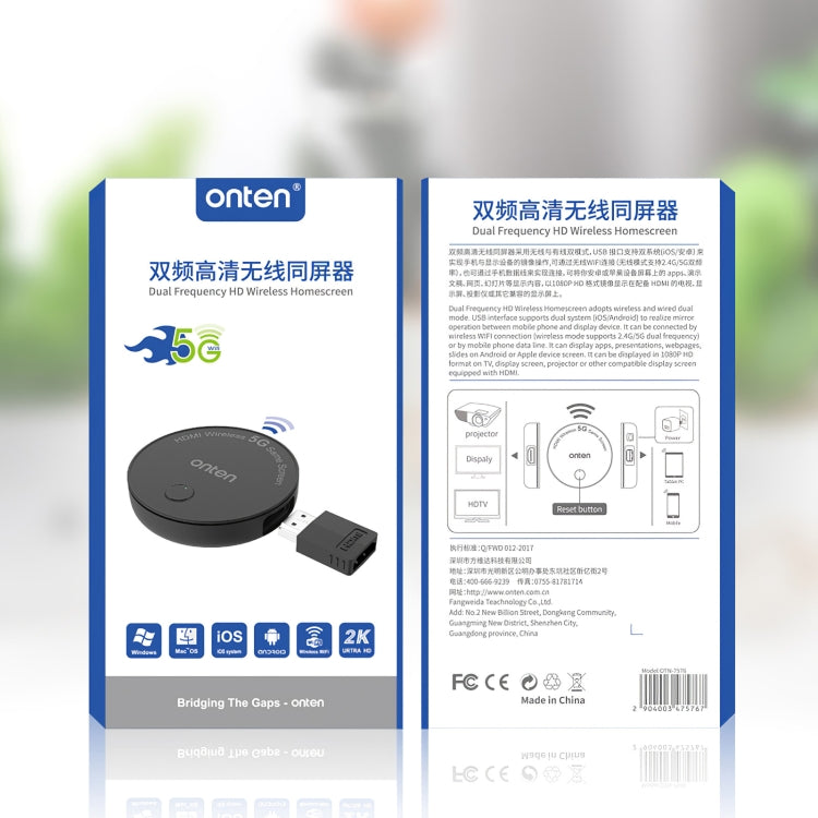 Onten 7576 Dual Frequency 1080P HD Wireless Homescreen