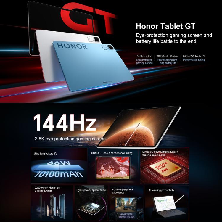 Honor Pad GT WiFi Tablet PC, 11.5 inch 8GB+128GB MagicOS 9.0 Dimensity 8350 Ultra Octa Core (Blue)