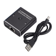 2.4GHz+5GHz RJ45 Network Bi-Direction Switch (Black)