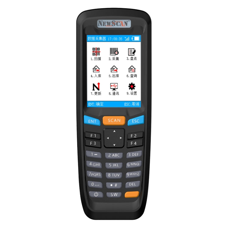NEWSCAN NS6606H One-dimensional Red Light Wireless Barcode Scanner Collector