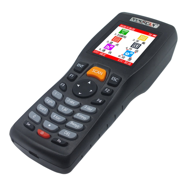 NEWSCAN NS8103T Two-dimensional Wireless Barcode Scanner Collector