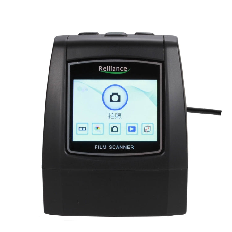 EC018 USB 2.0 Color 2.4 Inch TFT LCD Screen Film Scanner���Support SD Card