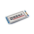 Waveshare 2.9 inch 296x128 Pixel E-Ink Three-color Display Module - free shipping - PMC TechLife - Order now!