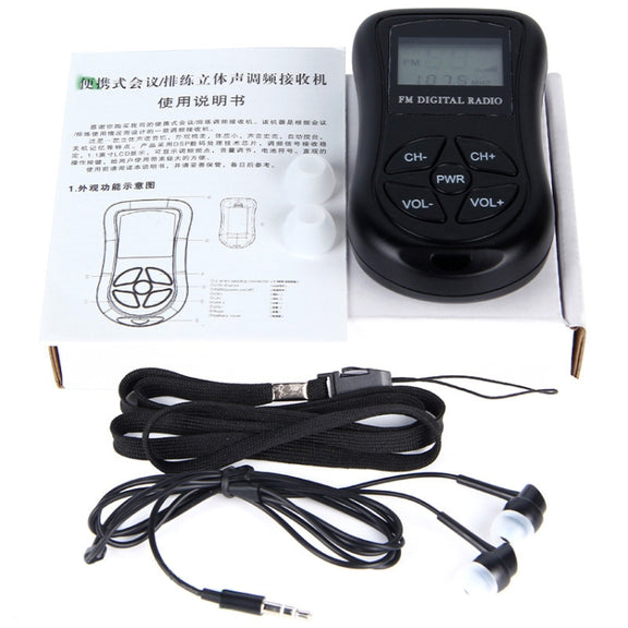 HRD-107 DSP Digital Display Portable Stereo FM Radio with Headset(Black)