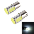 2 PCS 1156/BA15S 5W 6000K 350lm 4 COB LEDs Canbus Car Brake Light Tail Light Bulb, DC 12V(White Light) - free shipping - PMC TechLife - Order now!