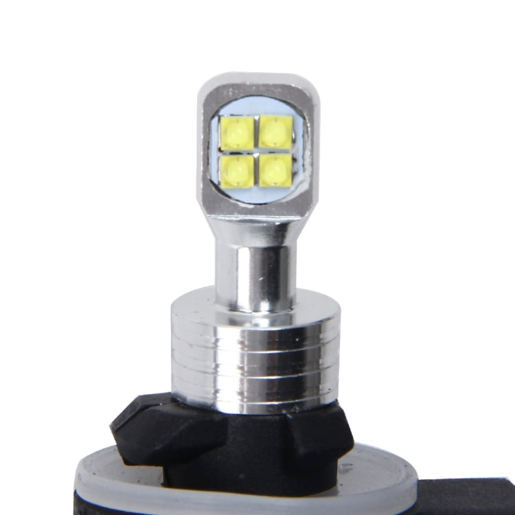 2pcs 881 40W 800 LM 6000K 8 LEDs Car Fog Light, DC 12V(White Light)
