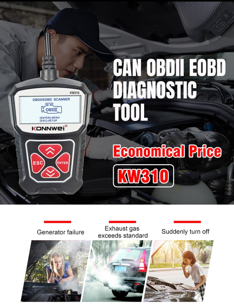 KONNWEI KW310 OBD Car Fault Detector Code Reader ELM327 OBD2 Scanner Diagnostic Tool(Black)