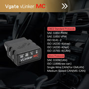 Vgate VLINKER MC V2.2 Bluetooth 3.0 Car OBD Fault Diagnosis Detector