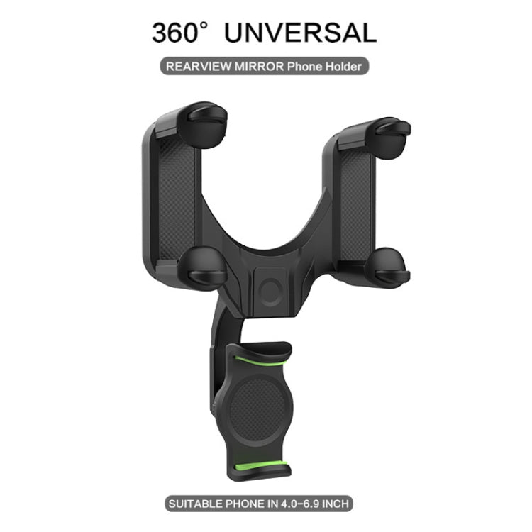 Car Rear Mirror Navigation Phone Holder (Black)