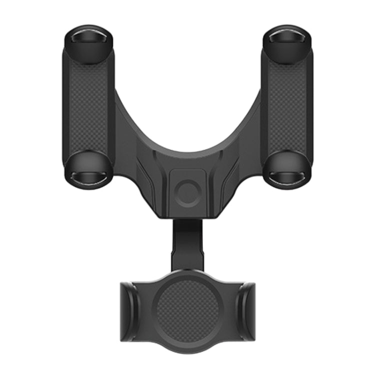 Car Rear Mirror Navigation Phone Holder (Black)