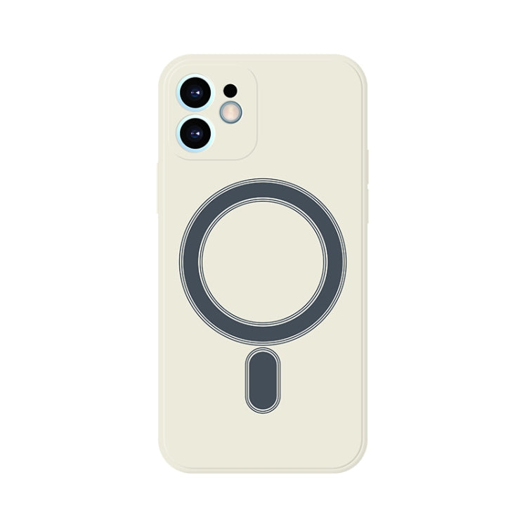 For iPhone 11 Silicone Full Coverage Shockproof Magsafe Case (White)