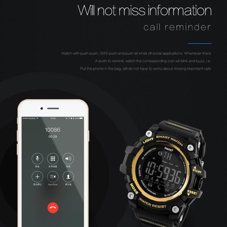 Lokmat MK16 LCD Screen 50m Water-resistant Smart Watch, Support Information Reminder / Remote Camera / Walking Motion Monitor(Black)