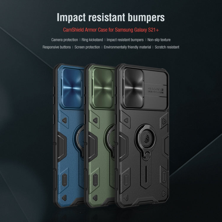 For Samsung Galaxy S21+ 5G NILLKIN Shockproof CamShield Armor Protective Case with Invisible Ring Holder(Green)