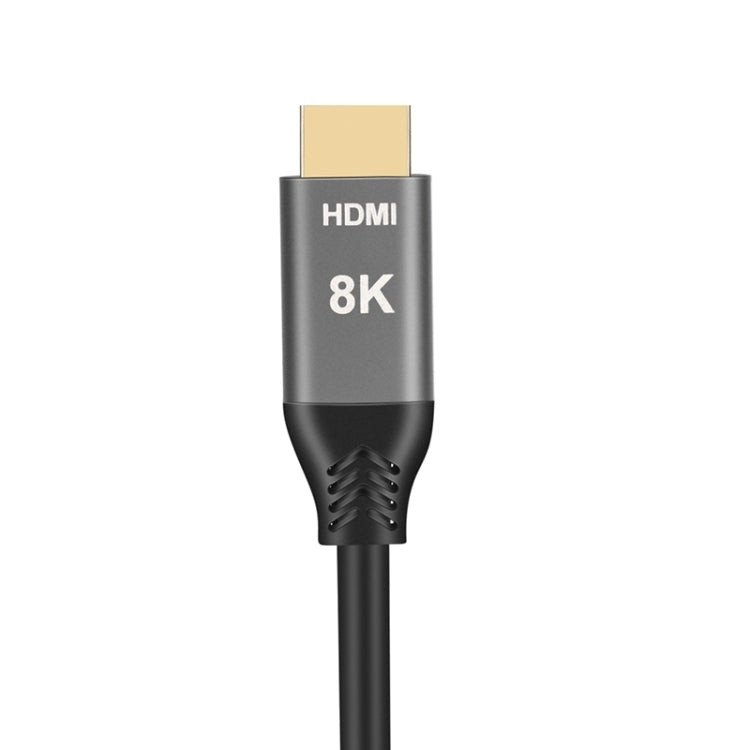 HDMI2.1 8K 120Hz High Dynamic HD Cable, Cable Length:5m