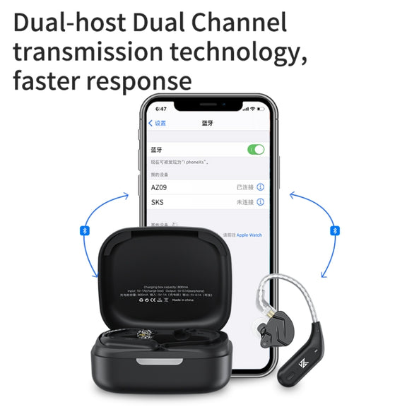 KZ AZ09 Bluetooth Earphone Ear Hook 5.2 Wireless Bluetooth Module Upgrade Cable, Style:B