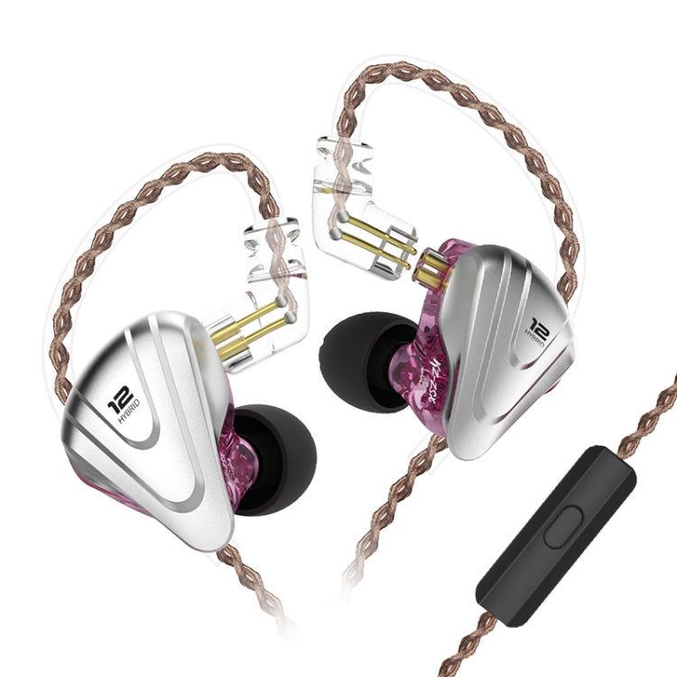 KZ ZSX 12-unit Ring Iron Metal Gaming In-ear Wired Earphone, Mic Version(Purple)