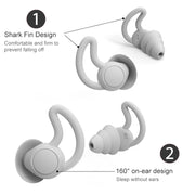 iMeBoBo A1 Shark Fin Version Nano Silicone Sleeping Noise Reduction Earplugs, Style:Two Layer(Black)