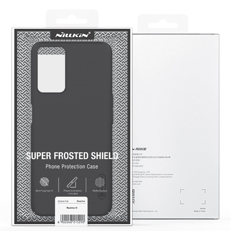 For OPPO Realme 9i NILLKIN Frosted PC Phone Case(Blue)