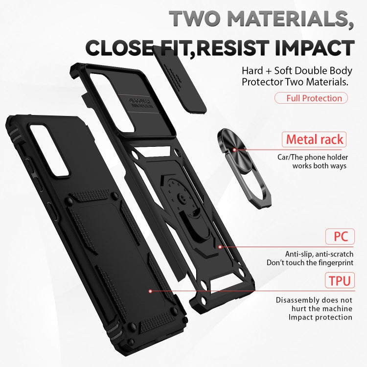 For Samsung Galaxy S20 FE Sliding Camshield Holder Phone Case(Black)