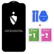 For iPhone 11 / XR Shield Arc Tempered Glass Film