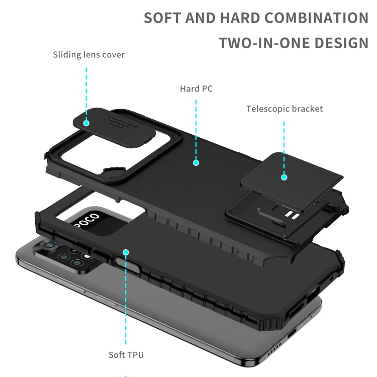 For Xiaomi Poco M4 Pro 4G Stereoscopic Holder Sliding Camshield Phone Case(Black)