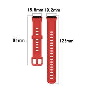 For Huawei Band 7 Silicone Watch Band(Populus Euphratica in Summer)