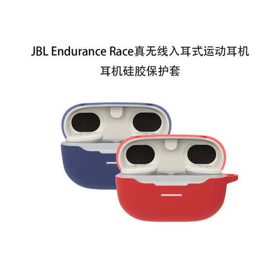 Bluetooth Earphone Silicone Protective Case For JBL Endurance Race(Black)