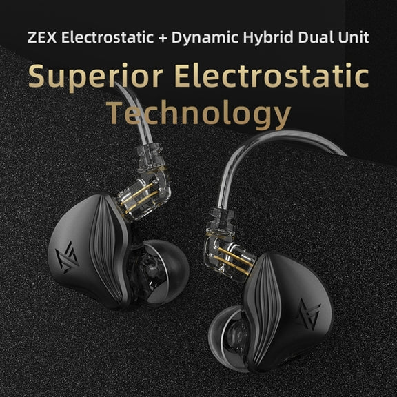 KZ-ZEX 1.2m Electrostatic Dynamic In-Ear Sports Music Headphones, Style:Without Microphone(Black)