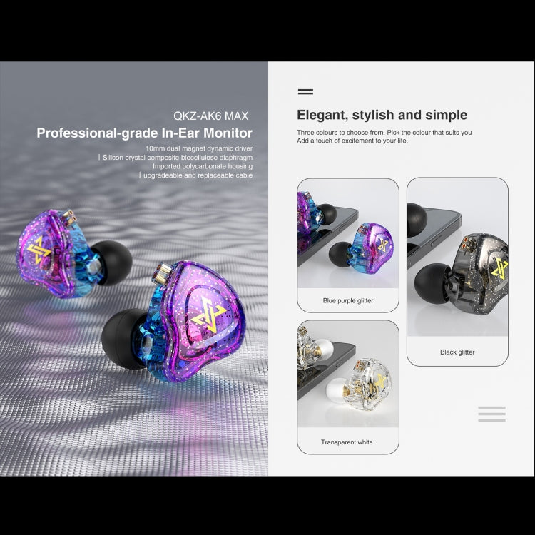 QKZ AK6 MAX In-ear Dynamic Subwoofer Wire-controlled Earphone, Version:Standard Version(Transparent White)