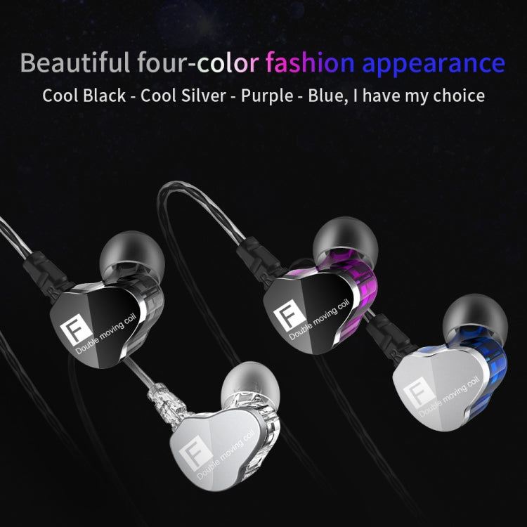 QKZ F910 In-Ear Subwoofer Dual Dynamic Earphone(Purple)