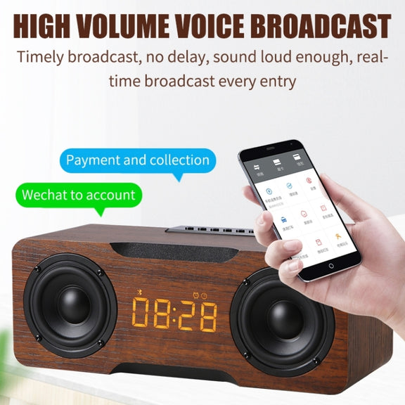 M8C Multifunctional Alarm Clock Bluetooth Speaker(Dark Brown)