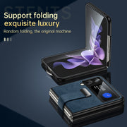 For Samsung Galaxy Z Flip4 SULADA Cool Series PC + Leather Texture Skin Feel Shockproof Phone Case(Blue)