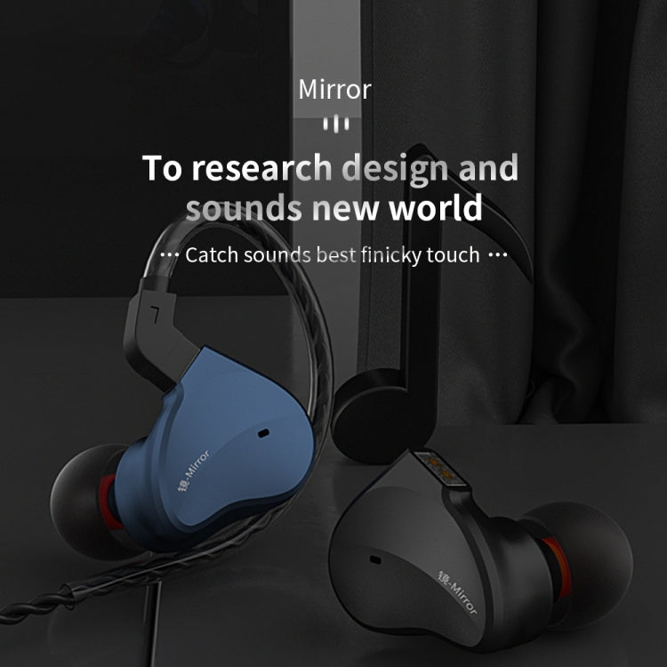 CVJ Mirror Hybrid Technology HiFi Music Wired Earphone With Mic(Black)