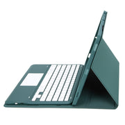 A0N4-A Detachable Sheep Pattern TPU Bluetooth Keyboard Tablet Leather Case with Touchpad For Xiaomi Pad 5 Pro 12.4(Dark Green)